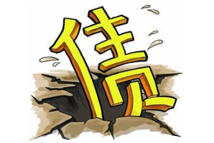 信用卡分期逾期5万，资金短缺该如何应对？